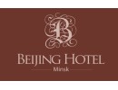 Гостиница Пекин